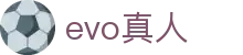 evo真人 - EVO真人视讯 - 【安全信誉导航】